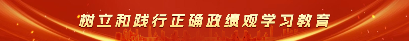 bevictor伟德官网 - 韦德官方网站