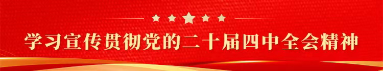 bevictor伟德官网 - 韦德官方网站