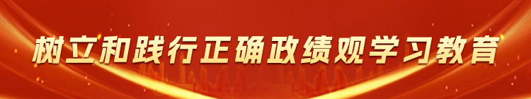 bevictor伟德官网 - 韦德官方网站